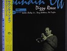 DIZZY REECE: Soundin' Off LP (Japan, reissue, obi, insert, slight seam wear)