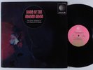 TOM DISSEVELT/KID BALTAN Song of the Second Moon LIMELIGHT LS 86050 LP NM