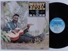MUDDY WATERS Brass and the Blues CHESS LP 1507 LP VG++ mono promo