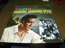 ELVIS PRESLEY-PARADISE HAWAIIAN STYLE --SEALED LP WITH PHOTO
