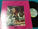 LP / ROBERTO ROENA Y SU APOLLO SOUNDS 5 / QUE SE SEPA /CUI CUI / INTERNATIONAL