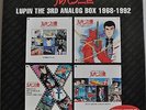 Lupin the 3rd Analog Box 1968-1992 4x LP 7