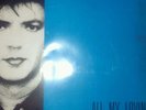 Fancy lp rare import spain