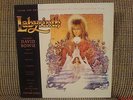 DAVID BOWIE LP LABYRINTH SOUNDTRACK W/INSERT 86' VG+ BRAZIL PRESS JIM HENSON