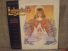 DAVID BOWIE LP LABYRINTH SOUNDTRACK W/INSERT 86' VG BRAZIL PRESS TREVOR JONES