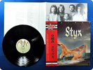 STYX Equinox Styx GP284 OBI LP Df3479