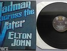 Elton John - Madman Across The Water 1971 Translucent Red LP Textured Cover