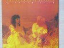 OFRA HAZA Shirey Moldet 3 Original Israel vinyl LP in gatefold sleeve Hed-Arzi