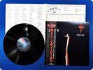 STEELY DAN Aja VIM4039 OBI LP Dh6396