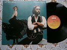 AL DI MEOLA ELEGANT GIPSY RARE ORIGINAL EX YUGOSLAV 1ST PRESS 1982 EX/EX