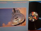 DIRE STRAITS BROTHERS IN ARMS 1-25264 VINYL LP '85 ORIG EX/EX