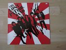 The Lost Patrol Band 1st (Vinyl, LP, Album) geniale schwedische Power Pop Band