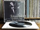 Tchaikovsky: Symphony No.1 - Maazel / VPO **Decca SXL 6159 WBg ED1 LP**