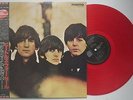 BEATLES - LP - JAPAN - For Sale - EAS-70133 - RED VINYL
