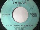 BELL BOYS I don't want to lose you on JAMAR Northern Soul