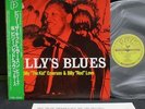 P-VINE BILLY THE KID EMERSON &BILLY RED LOVE/BILLY'S BLUES[RARE SUN RECORDINGS]