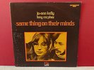 Jo-Ann Kelly & Tony McPhee ?- Same Thing On Their Minds UK 71 VINYL LP SLS 50209