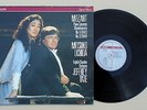 Mozart Piano Concerto No 11 + 12   Mitsuko Uchida   Philips Digital 422 458-1