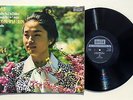 SXL 6721   Bach Partita No 2 / Sonata No 3   Kyung Wha Chung   Decca Stereo