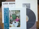 Presence LED ZEPPELIN 1st Japan SWAN SONG P-10160N Gatefold W/Obi & Inserts NM