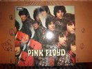 Pink Floyd Piper At The Gates Mint Record LP Album Vinyl(206) Brown/White Press