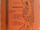 DEEP FUNK GHANA AFRO FUNK MARIJATA MOTHER AFRICA PAT THOMAS INTRODUCES LISTEN