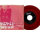 BEATLES 7' PS Please Please Me Japan RED WAX OR 1024 rare Japanese RED VINYL 45