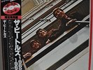 The Beatles 1962-1966 Japan 2x gatefold LP Red Vinyl Toshiba EAS-50021-22 Obi