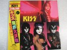 KISS - MUSIC FROM THE ELDER 28S-23 Japan LP with OBI Sheet Freeshipping