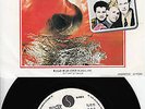 Depeche Mode - Just can´t get enough (1981) JAPAN 7