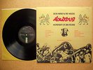 Bob Marley and the Wailers Exodus on Island Vinyl Records 1977 (good condition)