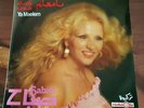 Türkische Musik LP- SARAH MAL SABAH - Türküola  Minareci Orhan Ferdi Müslüm