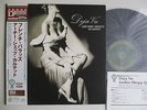 ARCHIE SHEPP QUARTET Deja Vu LP Vinyl JAPAN VENUS TKJV-19097 W/OBI