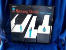 RAMSEY LEWIS MAIDEN VOYAGE SEALED CADET 811 RARE  JAZZ  LP