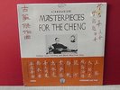 Liang Tsai Ping Ming-Yeuh Liang Chinese Masterpieces Cheng FOLK US LLST 7142 NEW