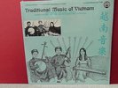 Phong Nguyen - Traditional Music Of Vietnam FOLK US VINYL LP LLST 7396 SEALED