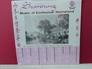 Shantung Music Society - Confucius Homeland FOLK US 62 VINYL LLST 7112 SEALED