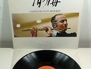 SEVERINO GAZZELLONI Flute Favourite - Japan 70s M- JVC CD-4 LP TOKUNAGA cello
