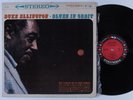 DUKE ELLINGTON Blues In Orbit COLUMBIA LP NM 6-eye