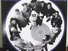 Beaver Harris-From Rag Time To No Time-Rare Original 1974 Free Jazz LP-360-NMint