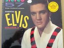 ELVIS PRESLEY Stereo '57 Essential Elvis Volume 2 LP MINT SEALED orig no c/o