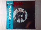 JAPAN The singles mini lp BLUE VINYL DAVID SYLVIAN
