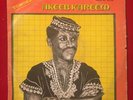 BLACKMAN AKEEB KAREEM & SUPER BLACK BORGS Tomorrow Ololufe killer AFRO FUNK 