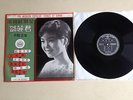 TERESA TENG - Very Rare 1st LP YEU JOW AWK-003 1967 clean VG+ disc