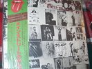 ROLLING STONES Exile On Main Street Japan ESS-50049-50 NM