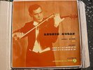 Leonid Kogan-Brahms Sonata's-COLUMBIA 33CX in Ex Condition(MONO ONLY) Rare