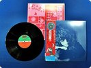 DOJI MORITA WOLF BOY L12547 OBI LP Dt2241