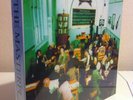 Oasis The Masterplan Fan Club Only Box Set 10