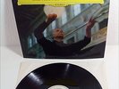 DGG Tulip s/t WL Promo LP: KARAJAN / TCHAIKOVSKY 