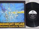 TSUYOSHI YAMAMOTO TRIO MIDNIGHT SUGAR THREE BLIND MICE TBM 23 Japanese LP